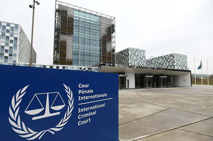 位于荷兰海牙的国际刑事法院（资料图）
