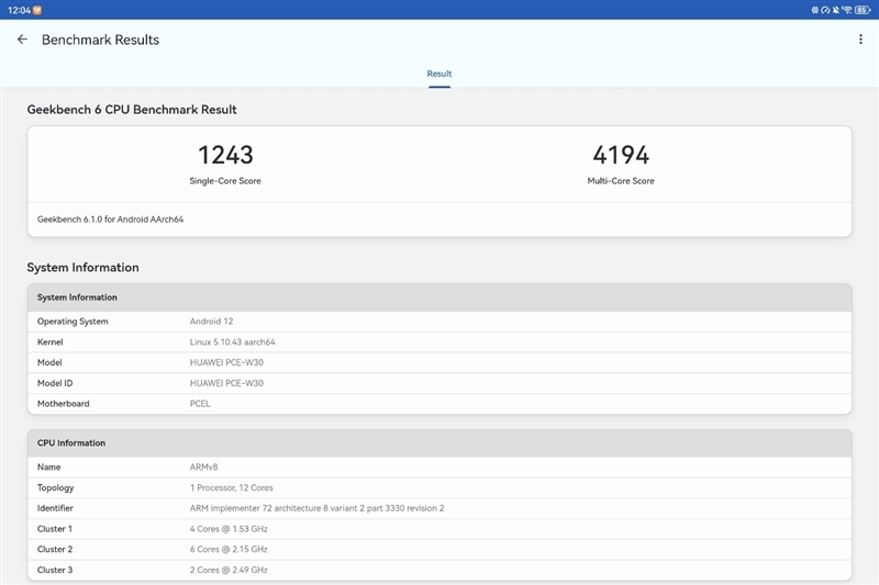 华为史上最大平板MatePad Pro 13.2体验评测:平板生态全新生产力