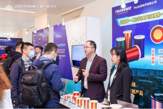 GAS 2024官宣推文(1)795.png