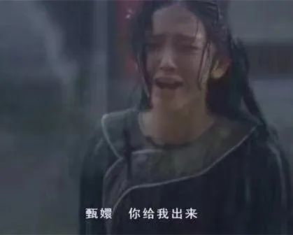 如果这次输了，她可能会坐牢……,第8张