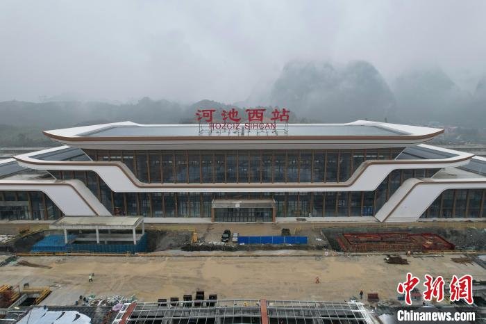 图为河池西站航拍照片。　兰炳侣 摄