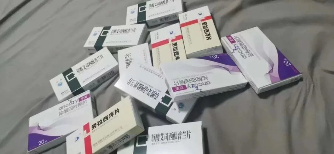 沈琪的抗抑郁药物