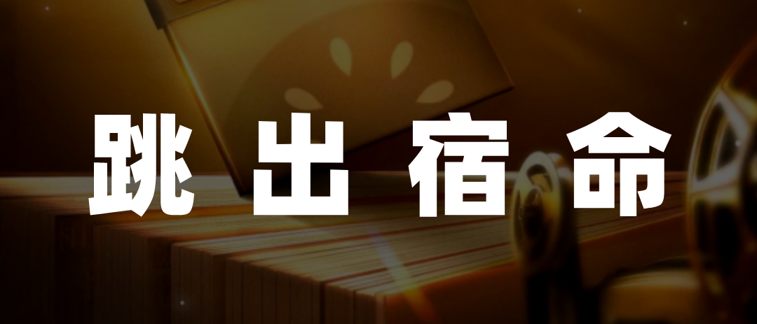 最长的小说排行榜_凤凰资讯_资讯_凤凰网