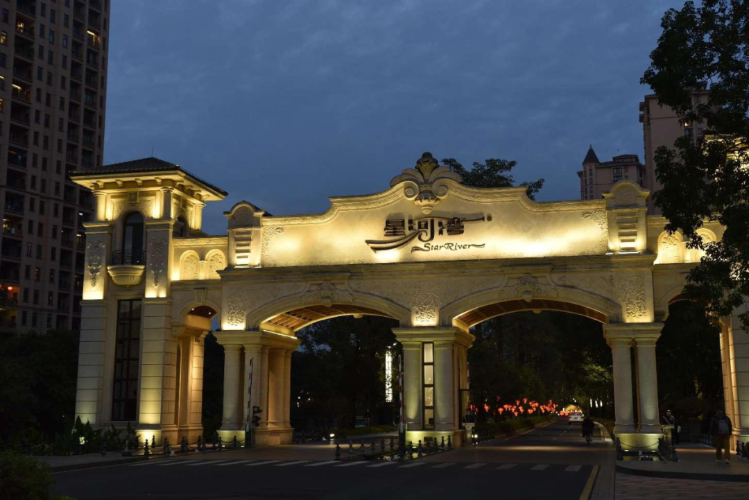 黄伟明家所在的星河湾半岛,是番禺房价最高的小区。刘虎 摄