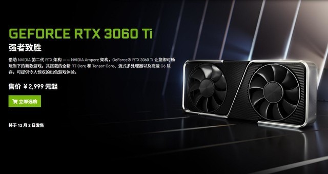 【秒懂知识库】买二手显卡怕是矿卡?我来教你如何分辨!