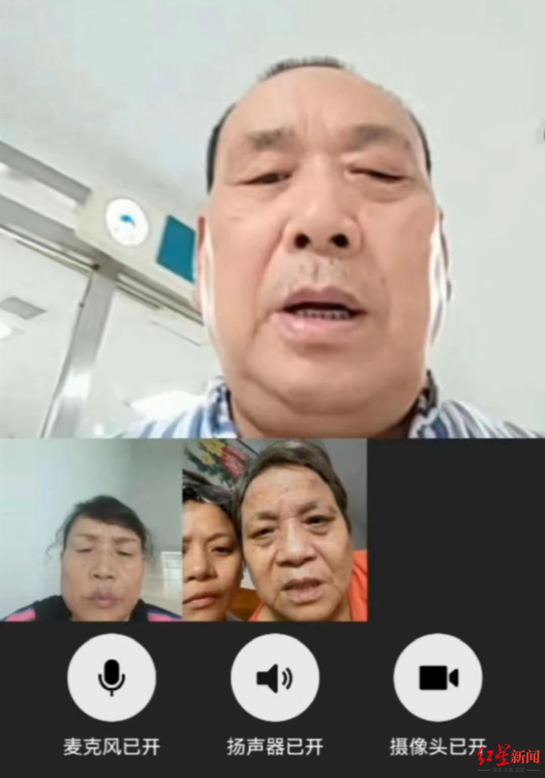 老人被公务员儿子送进精神病院70天，控诉医院对其强行用药（内科用药）被父母送进精神病医院的小说，
