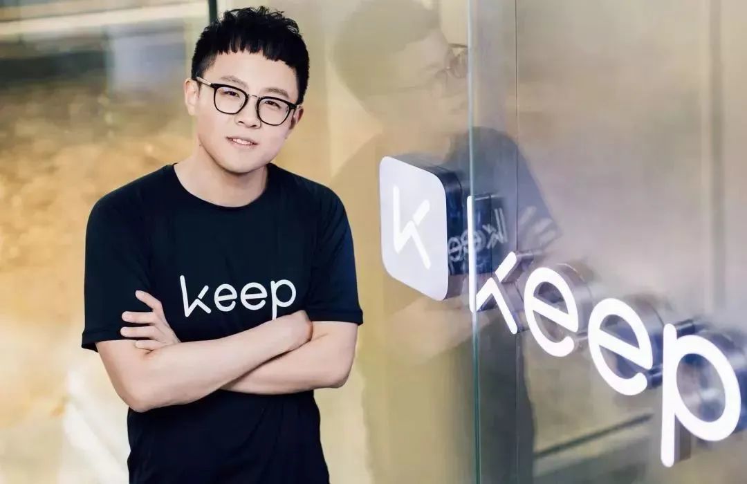 Keep赴港：资本的胜利__凤凰网