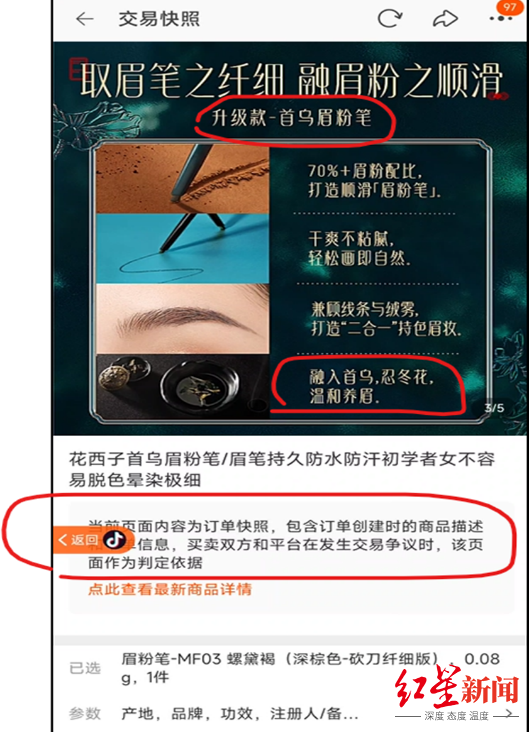 efa3294d711e360759173f362635ab_副本.png