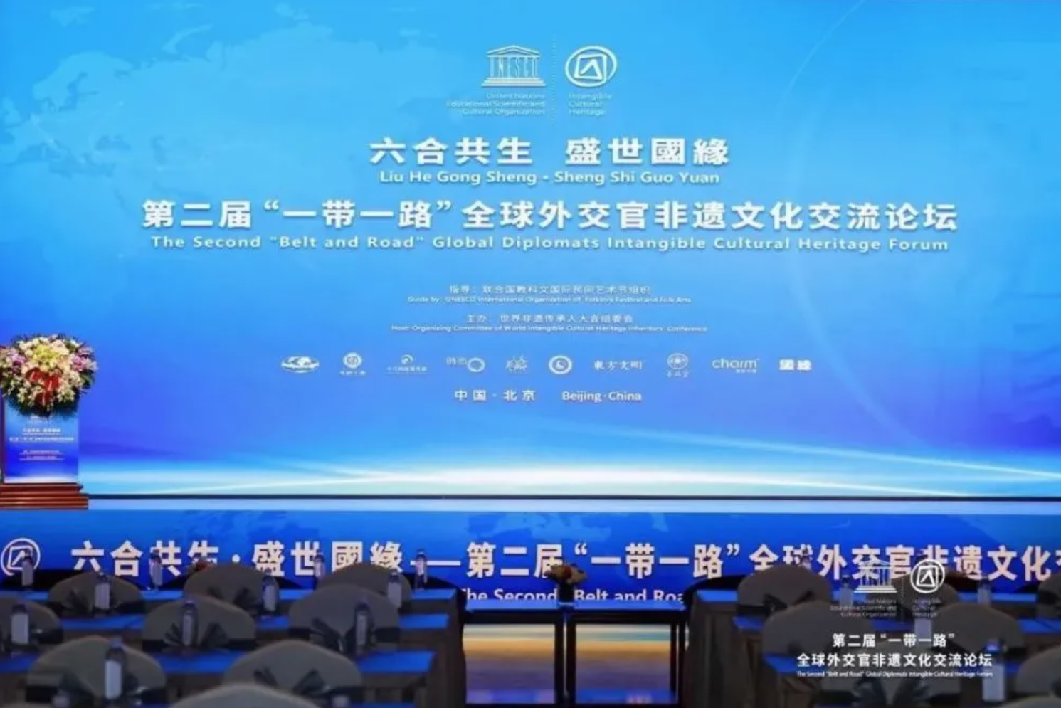 运河今日速览｜马欣任江苏省委常委 两部一省签约共建中国矿业大学__凤凰网