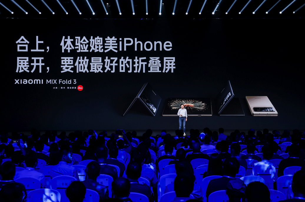 雷军:高端是小米发展的必由之路,更是生死之战插图3