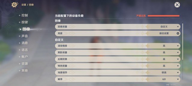 天玑7050到底行不行?不要跟风,用数据说话