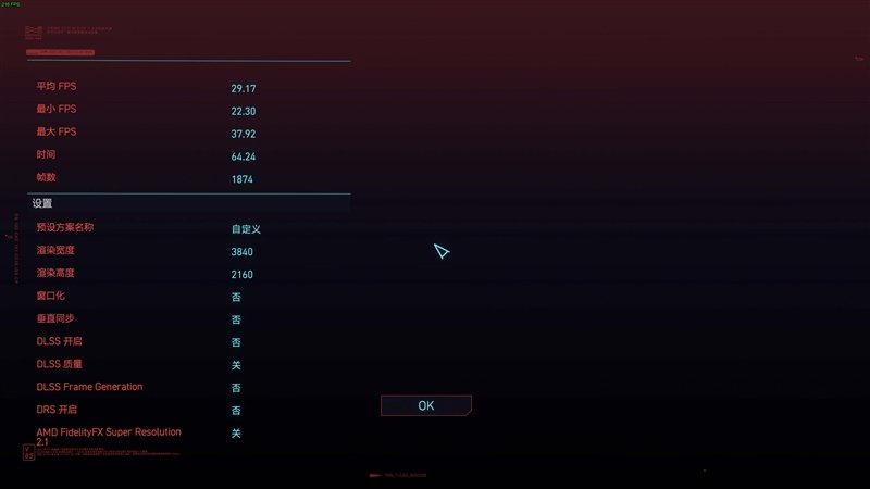 高颜值+顶级做工!铭瑄RTX 4080 iCraft OC16G瑷珈显卡评测:三风扇稳压71℃