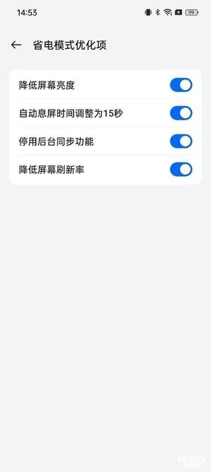 评测:人像体验和系统再升级,这一次得夸OPPO Reno11 Pro懂我
