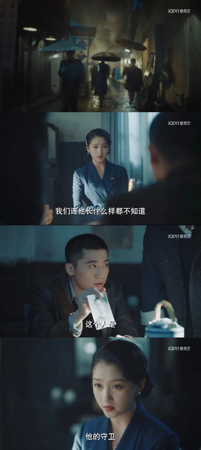 神剧又来了，这回给我气笑了