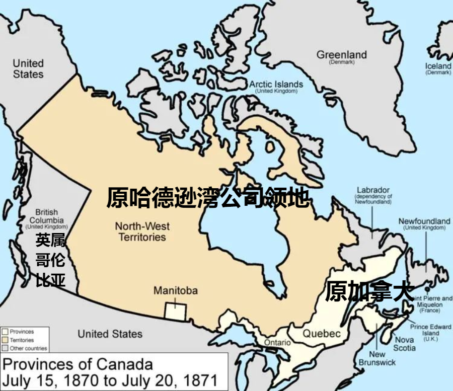 ▲不列颠哥伦比亚(蓝色),成为美、加争夺的焦点