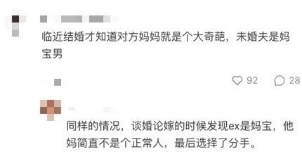 图源:🍠
