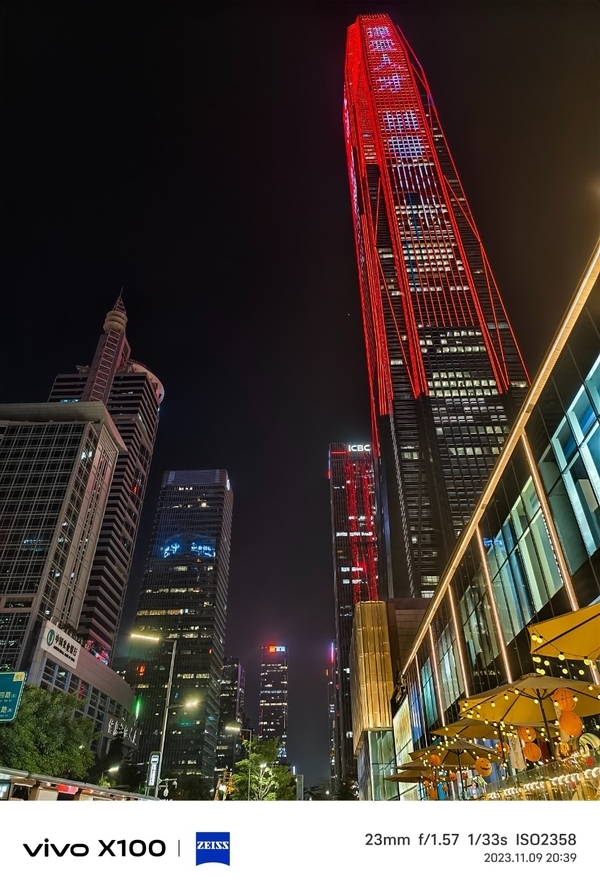 首发天玑9300旗舰芯,vivo X100带来满分旗舰体验