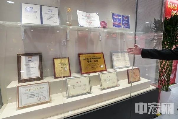 北京数字经济|首善之都的“数字基座”