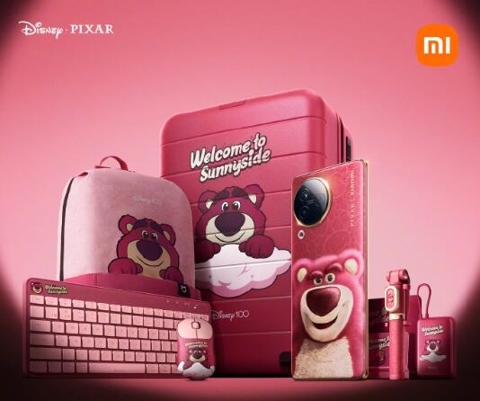 超懂草莓熊!小米Civi 3搭载全套毛绒定制UI:超20款毛绒壁纸