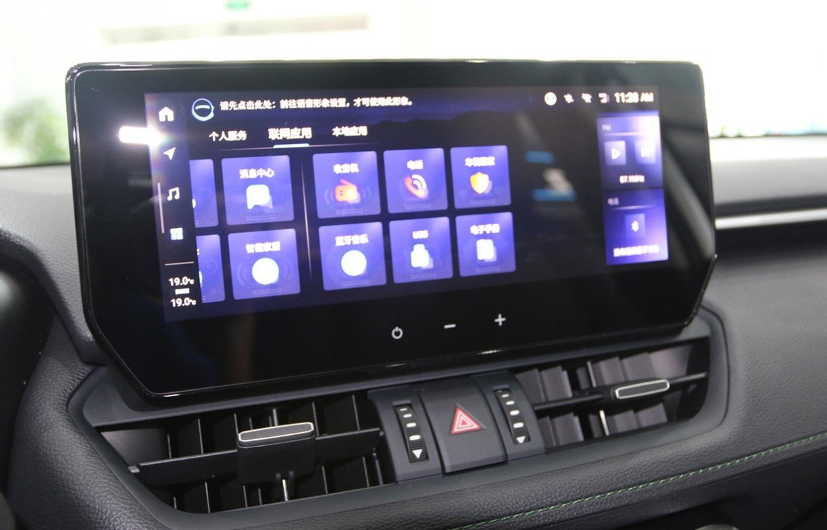 探店新RAV4荣放:全能超进化!北美探险版来了!玩的就是野!