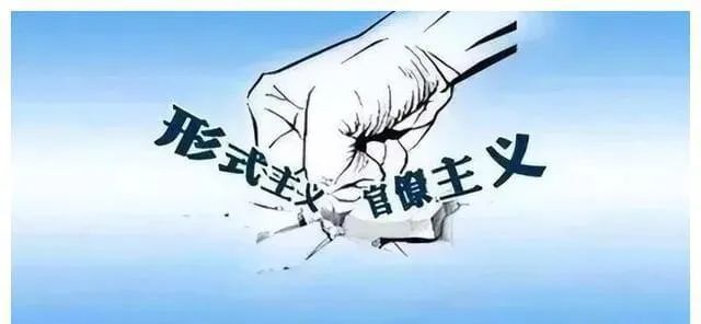 ▲（图源：网络）