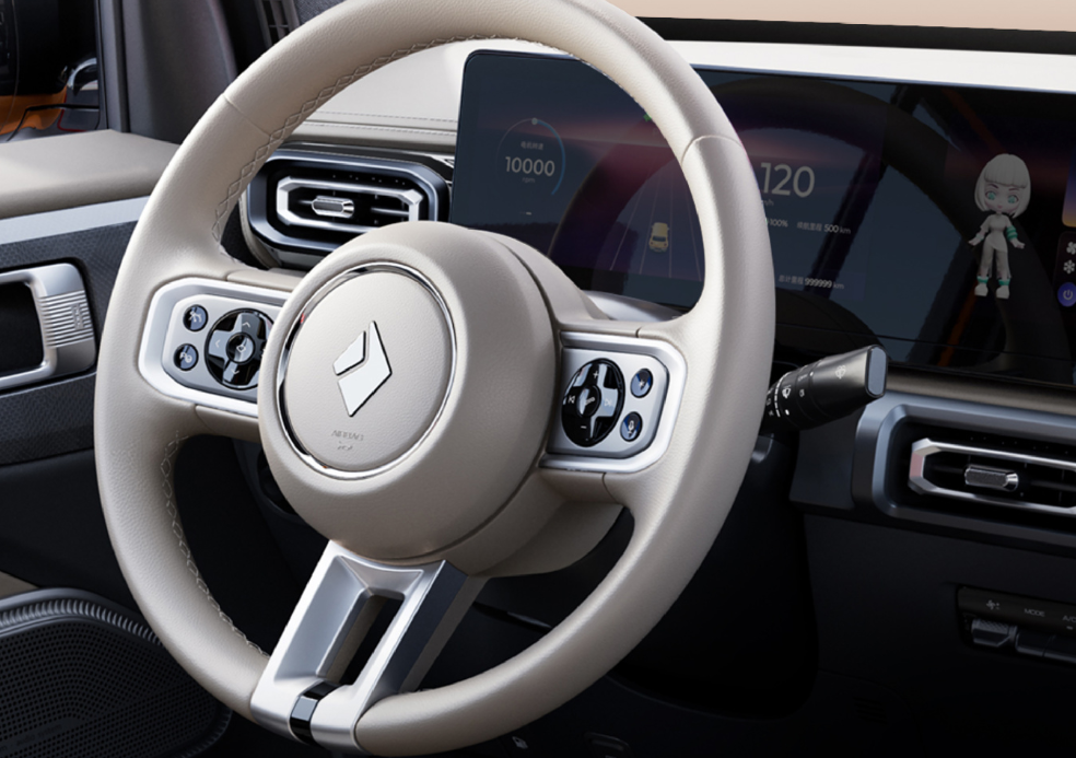 上海地区不能上绿牌,宝骏悦也上市,7.98万起,续航超300km