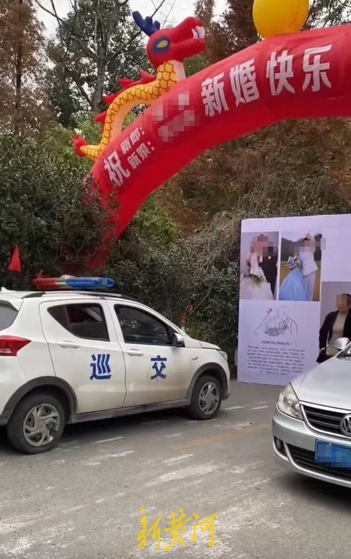 网传事发现场所停交巡车 图片来自视频截图