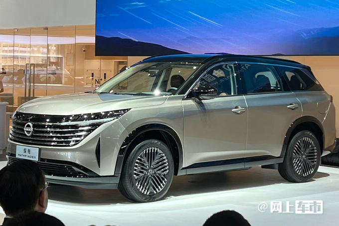 日产新大SUV定名探陆尺寸超宝马X5L 专供中国市场-图1