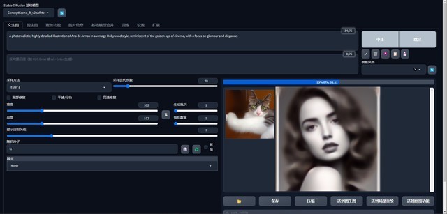 AMD锐龙7 7840U助力AI 多核性能提升20% 宏碁传奇Edge 16评测