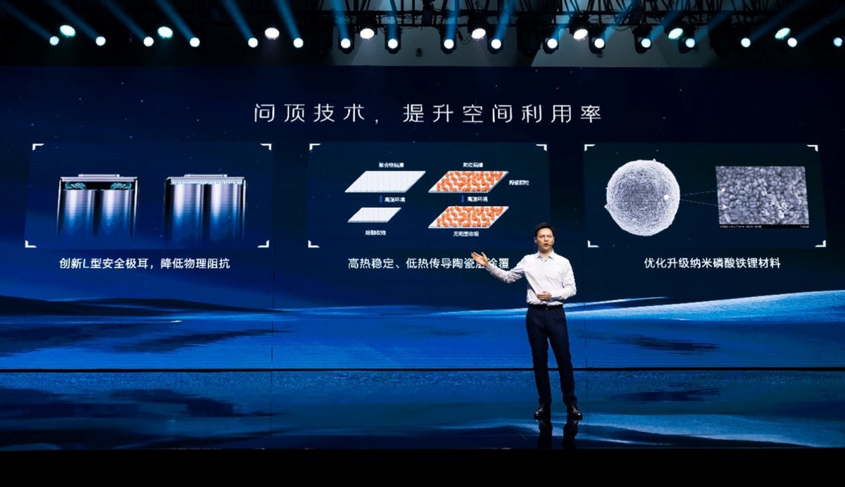 真的不起火?五菱发布灵犀混动+神炼电池 首款车型就是星光