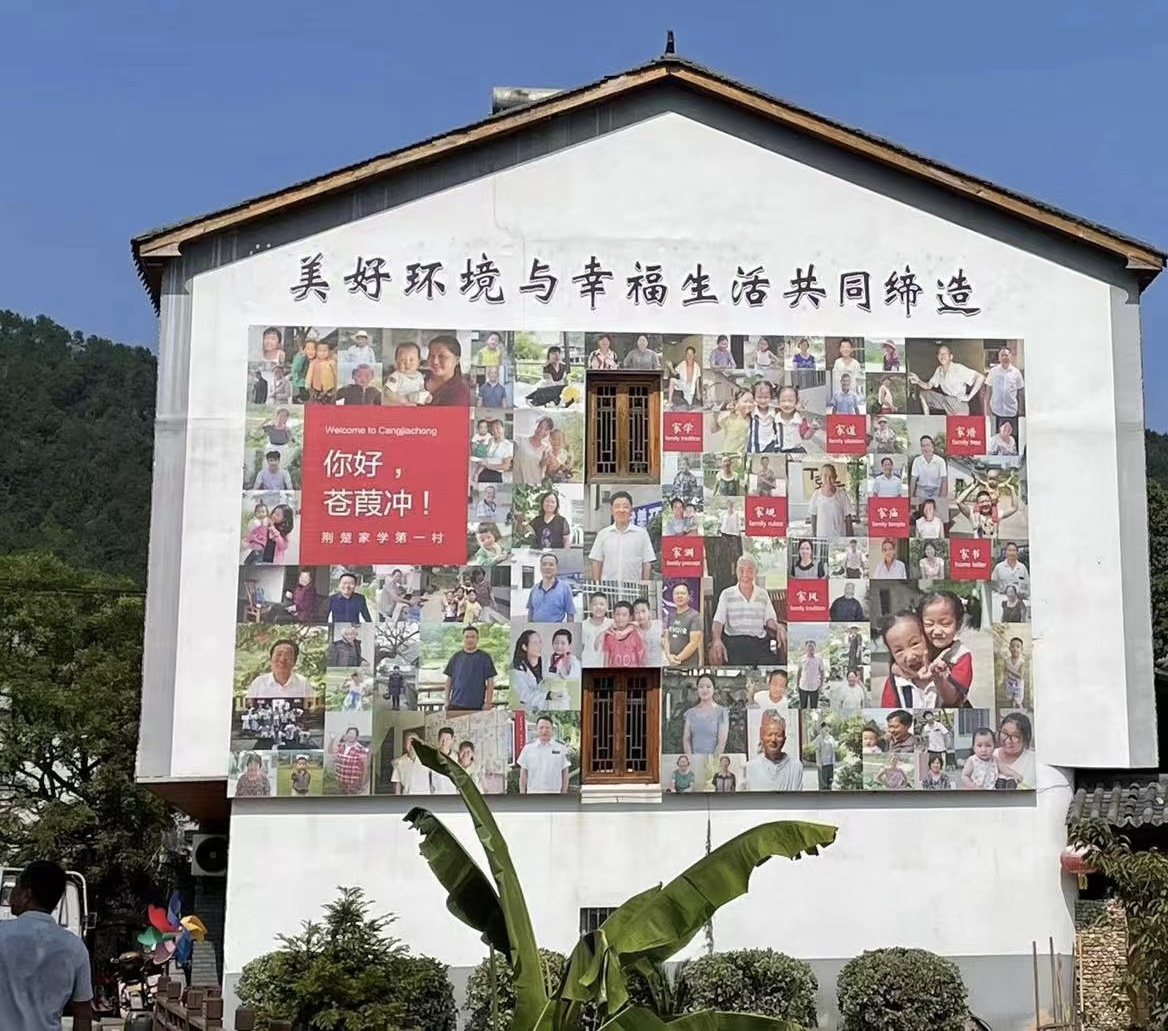 最美新农人丨瞧，我在大别山“上新”了！