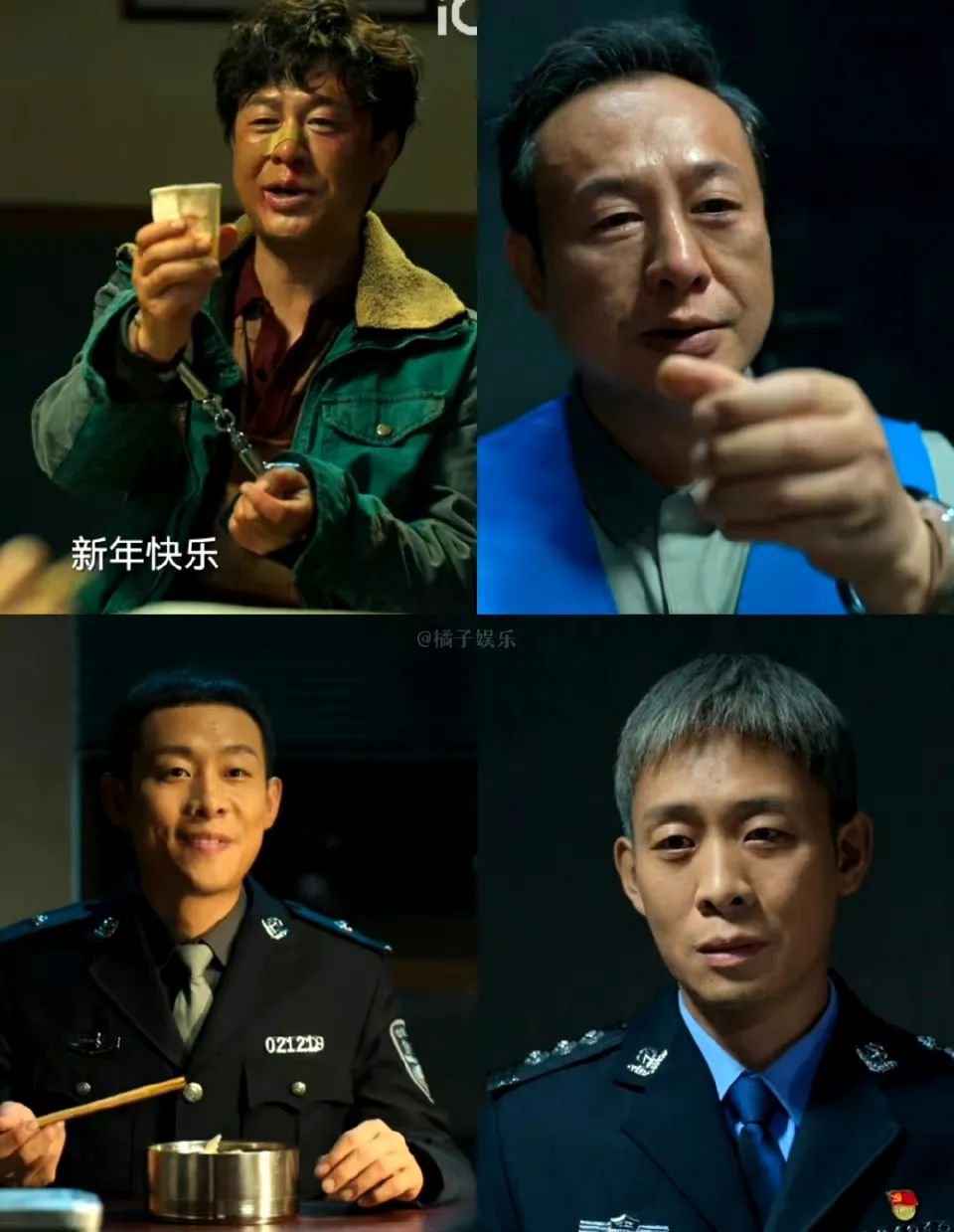 高启强,这次真的结束了