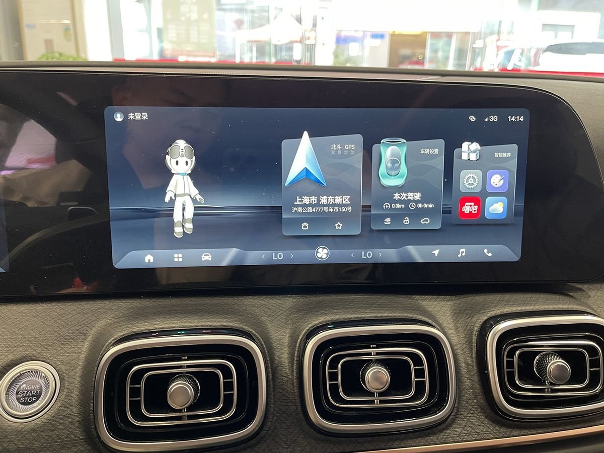 侧面像飞行家,全系2.0T,15.29万元起,奇瑞新旗舰瑞虎9认识一下