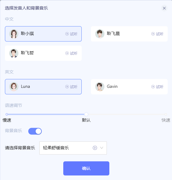 告别搜索引擎!讯飞星火认知大模型评测:改变人机交互方式 还能帮你写代码!