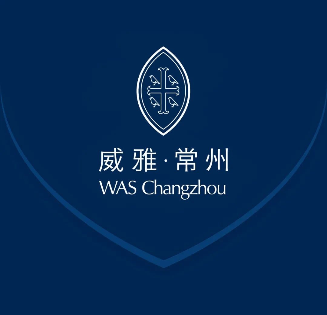 常州威雅夏校:与英国Wycombe Abbey推出海内外『2024威雅·夏校』_凤凰网区域_凤凰网