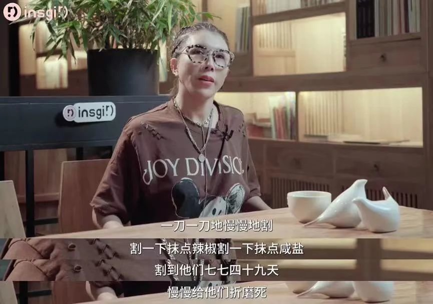 唐小雁回忆当年行凶者,满心愤恨