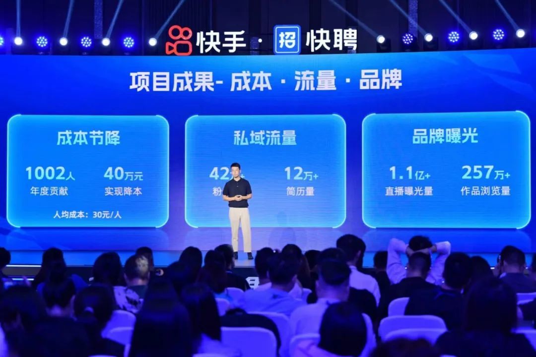 安能物流组织与人才发展部负责人 赵荣第