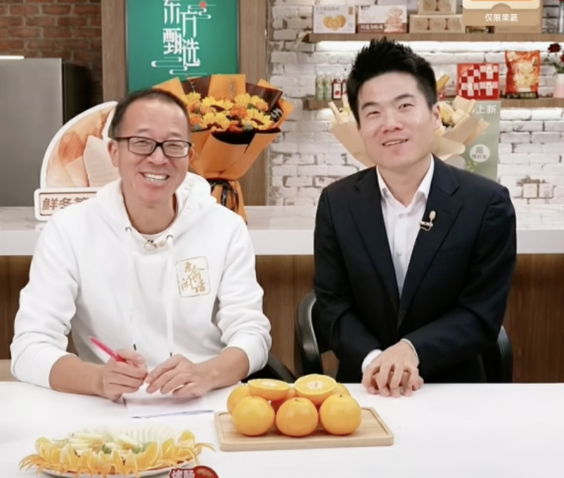 〓 12月18日，俞敏洪和董宇辉合体直播
