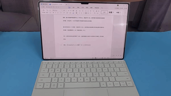 华为史上最大平板MatePad Pro 13.2体验评测:平板生态全新生产力