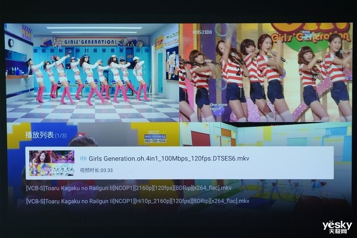 4K超高清6G大内存 当贝投影仪F6评测