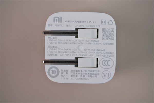 小米首款二合一笔记本!小米笔记本12.4图赏