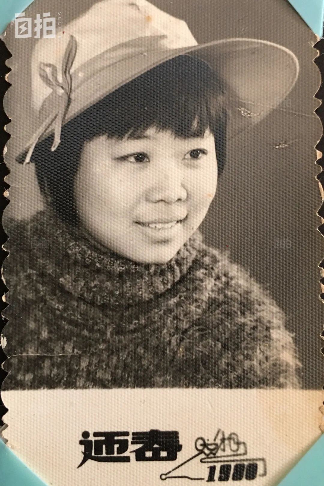 我和外孙女。