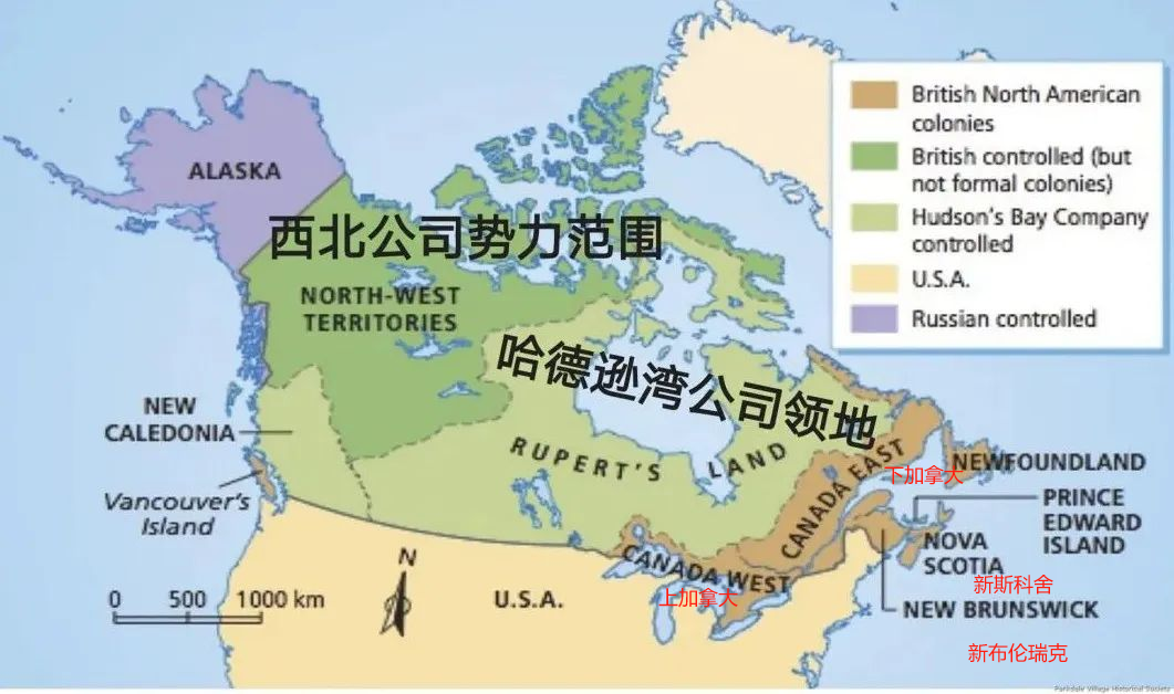 ▲1866年的加拿大只包括东部的上下加拿大、新布伦瑞克和新斯科舍