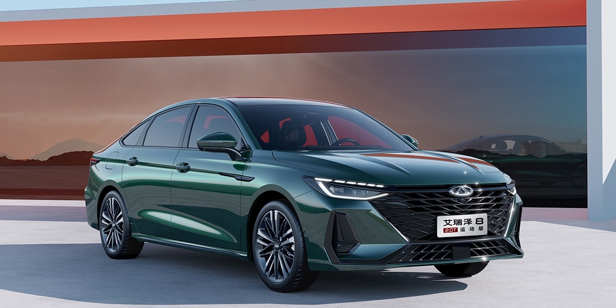 奇瑞艾瑞泽8高能版车型上市 售价12.99万元起_凤凰网汽车_凤凰网