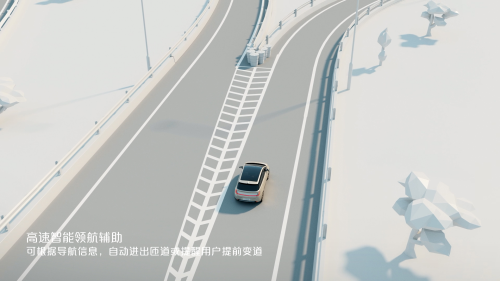 “灵犀智驾2.0”全球首发！<a href=