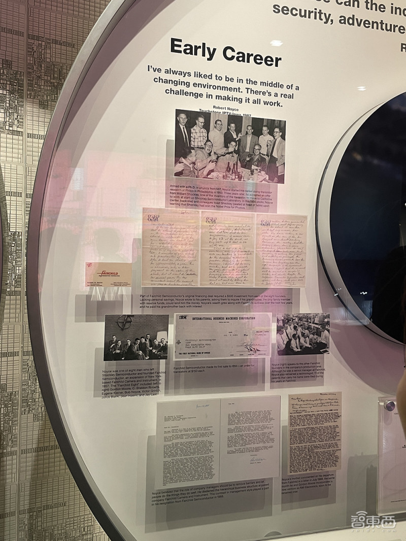 UWB芯片需求爆发!自主创企纽瑞芯新一代2.0系列首发两大新品