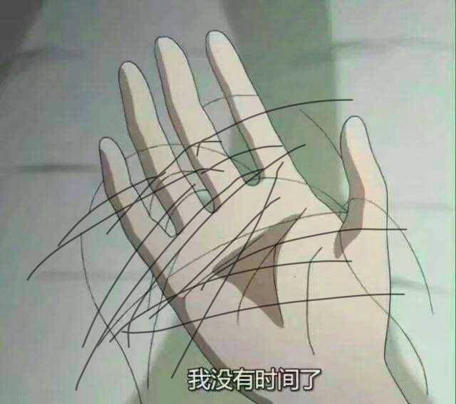不健康生活方式、夜班轮替工作对 2 型糖尿病风险的影响（图源：该论文）