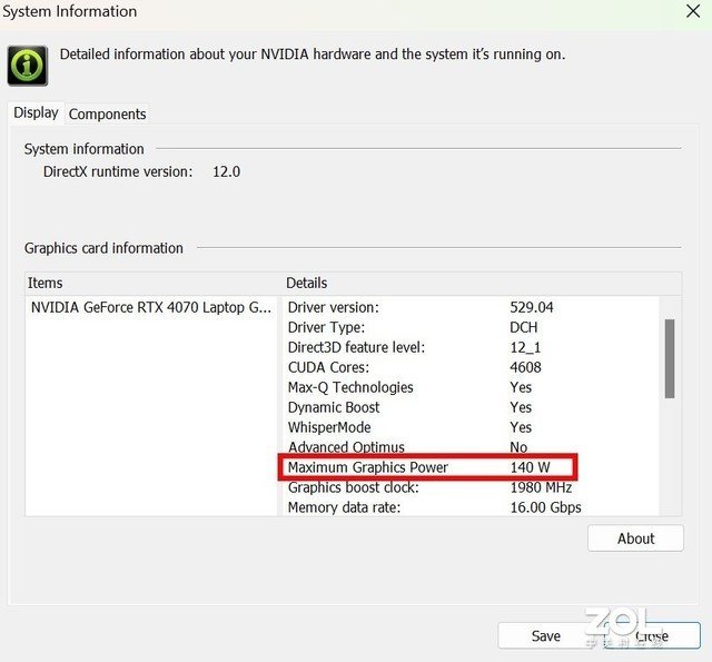 满血RTX 4070性能实测,功耗释放是关键