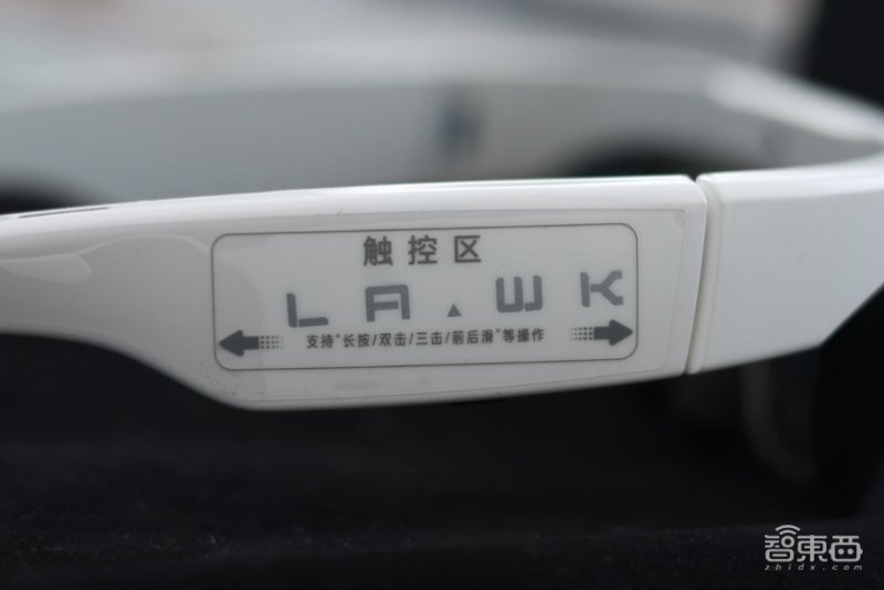 一双“智能鞋垫”如何解决工人滑倒、绊倒、摔倒问题?