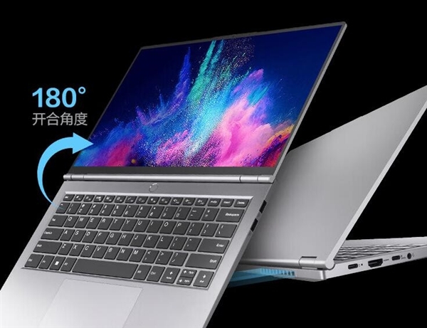 首发4199元 机械革命推出新款无界14 Pro笔记本:i7-13620H+2.8K屏